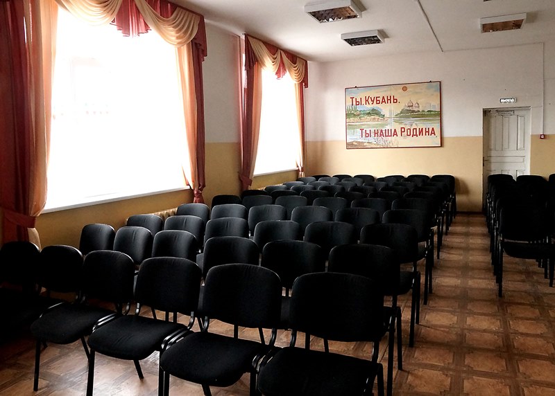 Изображения кабинета.